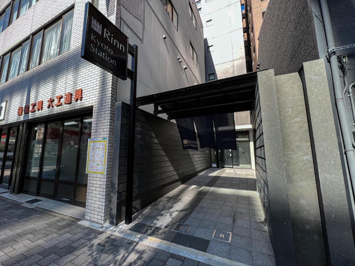 Rinn Kyoto Station Exterior foto